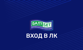 бк балтбет