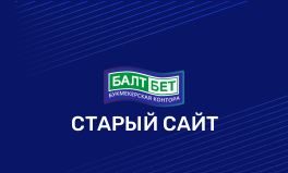 бонусы балтбет