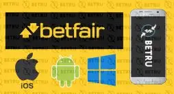 приложение Бетфаир