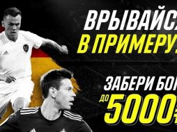БК Париматч раздаст до 5 000 рублей