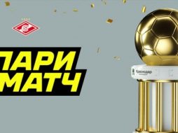 Париматч предлагает поставить на отмену гола Спартака в матче с Сочи