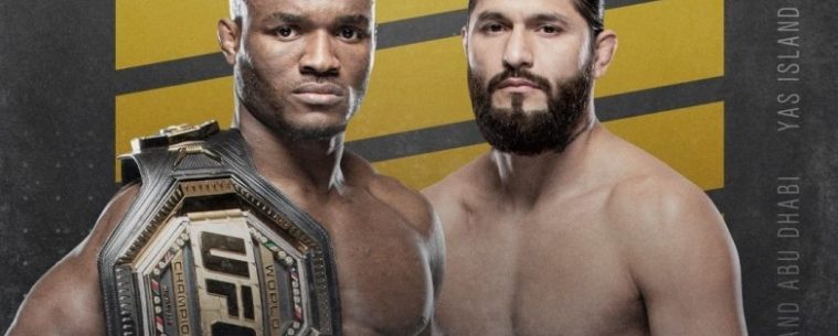 Новый мейн-ивент UFC 251 будет даже сильнее. Бернсу нашли замену