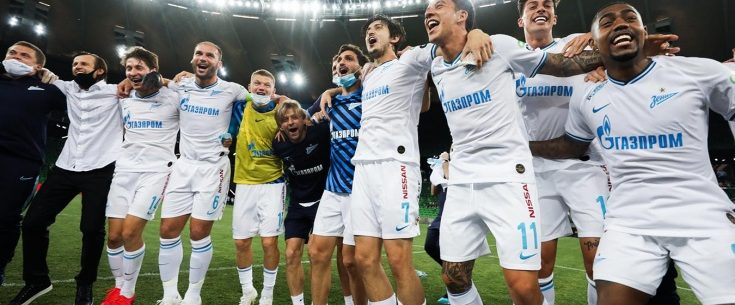 Фанаты ярко встретили чемпионский «Зенит» (фото)
