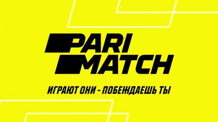 Parimatch объявила о переходе на новую платформу в России