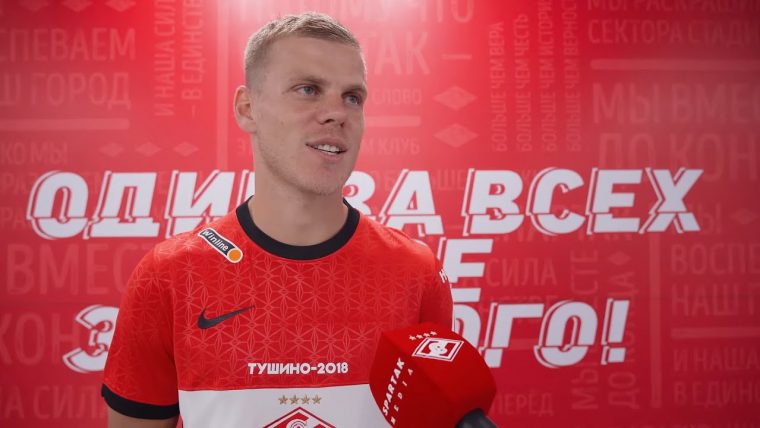 Известно, когда Кокорин дебютирует за «Спартак»