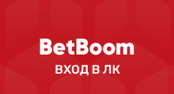 Бетбум ЛК