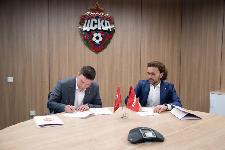 Фонбет и ЦСКА рассказали о подробностях сотрудничества