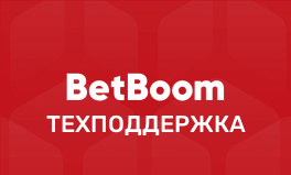 зеркало leonbets