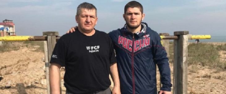Хабиб опубликовал трогательное видео в память об отце
