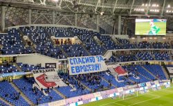 Фанаты «Динамо» вывесили издевательский баннер после...