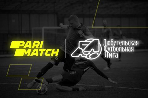 БК Parimatch стала партнером ЛФЛ