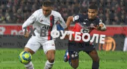 ставка 1Х в футболе?