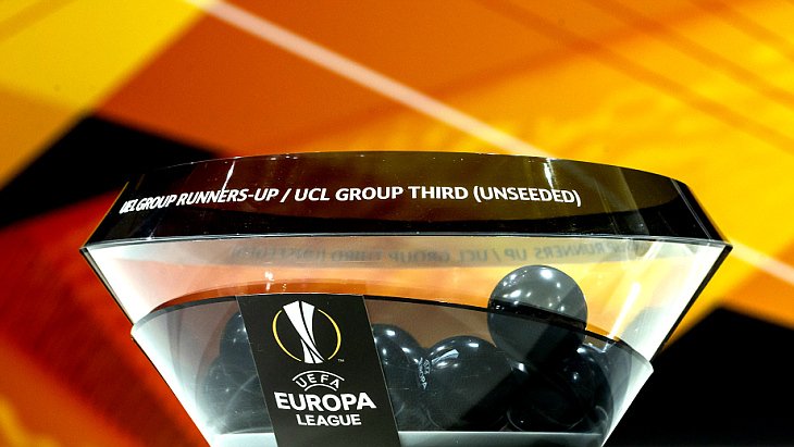 Прошла жеребьёвка группового этапа Лиги Европы