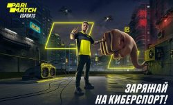 Parimatch запускает мощную киберспортивную кампанию