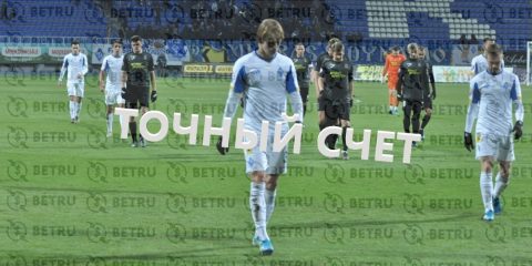 Стратегии ставок на точный счёт в футболе