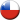 Чили