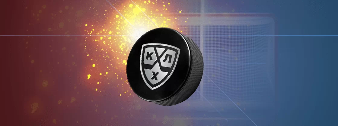 Фонбет проводит акцию для поклонников КХЛ