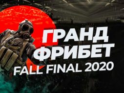 Pin-up.ru проводит акцию «Гранд-фрибет» со страховкой ставки