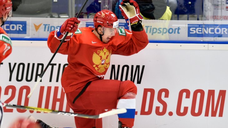 Россия U20