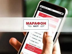 Марафон разыгрывает квартиру в Москве