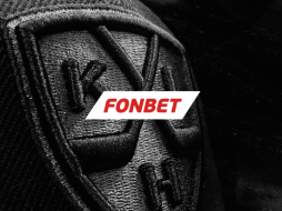 Фонбет предлагает бонусы до 1000 рублей за ставки на КХЛ