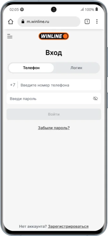 Вход на сайт Винлайн с телефона