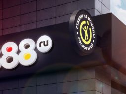 888.ru дает бонус в 100000 рублей за ставки на крупные турниры