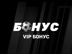 Бонусная программа Леон