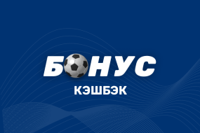 Кэшбэк до 15 000 в 1хСтавка