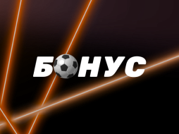 Игра на Миллион Х50 в Winline