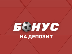 15000 от Tennisibet