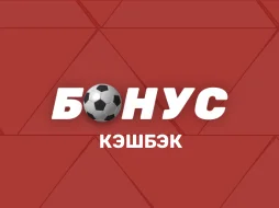 Кэшбэк в tennisi bet