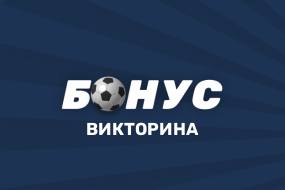 3000 рублей за QWIZ в Pinup