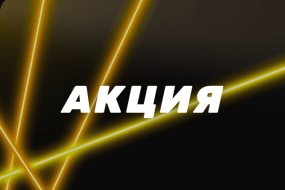 «Париматч» проводит конкурс прогнозов к UFC Fight Night 186