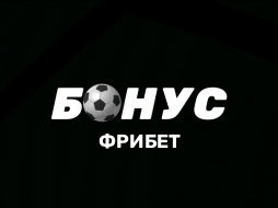 Компенсация налога в 888 ru