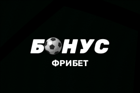 Компенсация налога в 888 ru