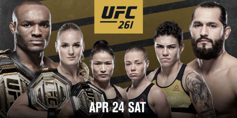 Parimatch рассказал о котировках на топ-турнир UFC 261