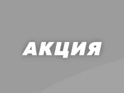 Марафон выдает фрибет на 500 рублей за идентификацию