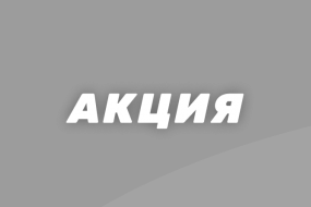 Марафон выдает фрибет на 500 рублей за идентификацию