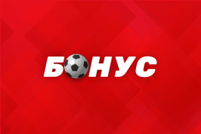 Фрибеты за регистрацию в Фонбет