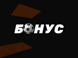 Двойной бонус от БК GGbet