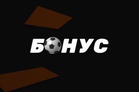 Двойной бонус от БК GGbet