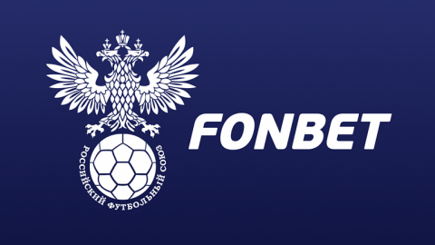 Фонбет передаст по миллиону рублей на...