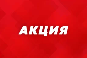 Фонбет предлагает беспроигрышную ставку к бою МакГрегор-Порье