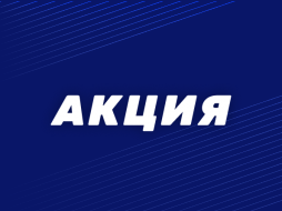 Балтбет дает бонус в 50000 рублей за верный прогноз к бою МакГрегора и Порье