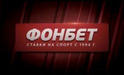 Наибольший выигрыш по одинарам за неделю у клиента...
