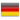 Германия