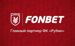 Фонбет подписал партнёрские соглашения с Рубином и БАТЭ
