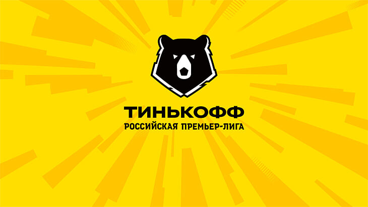 РПЛ стартует с матча «Ростов» – «Динамо» Москва. Ожидания от сезона 2021-2022