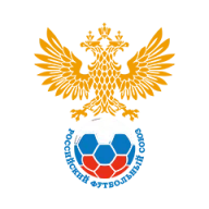 Логотип кубка России по футболу